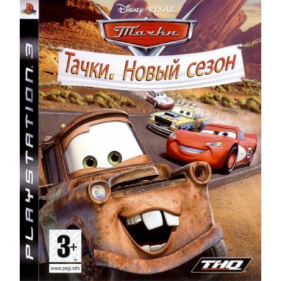 Тачки Новый сезон (Cars Mater-National) [PS3, английская версия]